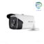HIKVISION Turbo-HD Camera DS-2CE16F1T-IT1