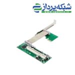 PCI-E express 1X to PCI 32bits adapter with flex cable