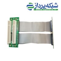 PCI 32bits to dual PCI riser card with high speed flex cable