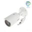 دوربین هایک ویژن HIKVISON IP Camera DS-2CD1643G0-I