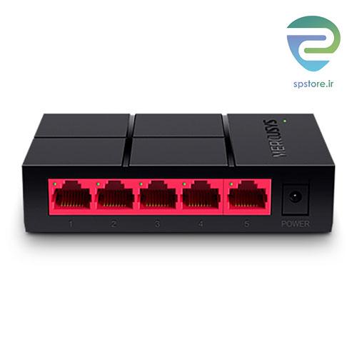 سوئیچ 5 پورت مرکوسیس مدل Mercusys Switch MS105G