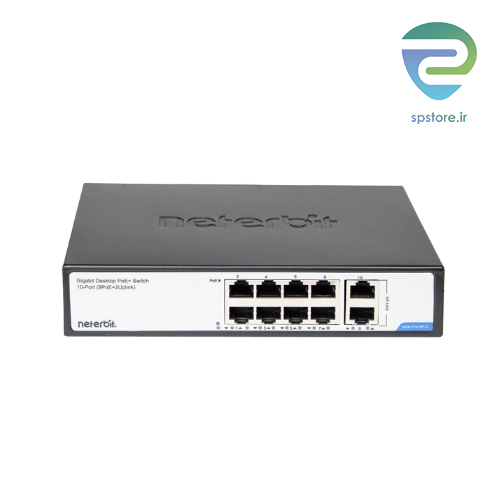 سوئیچ 10 پورت POE غیرمدیریتی گیگ نتربیت مدل Neterbit Switch NGS-F1010P-C