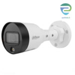دوربین تحت شبکه بالت 2 مگاپیکسل 2.8mm داهوا مدل Dahua DH-IPC-HFW1239S1-LED-S5