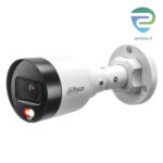 دوربین تحت شبکه بالت 4 مگاپیکسل 2.8mm داهوا مدل Dahua DH-IPC-HFW1439S1-A-LED