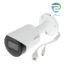 دوربین تحت شبکه بالت 4 مگاپیکسل 3.6mm داهوا مدل Dahua DH-IPC-HFW2441SP-S