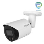 دوربین مداربسته بالت تحت شبکه داهوا مدل Dahua DH-IPC-HFW2449S-S-LED