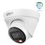 دوربین مداربسته تحت شبکه دام داهوا مدل Dahua DH-IPC-HDW1439T1-A-IL 2.8mm