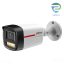 دوربین مداربسته تحت شبکه بالت داهوا مدل Dahua DH-IPC-HFW2449TL-S-PRO-3.6mm