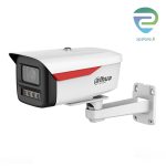 دوربین مداربسته تحت شبکه بالت داهوا مدل Dahua DH-IPC-HFW2449M-S-B-PRO-3.6mm