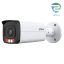 دوربین مداربسته تحت شبکه بالت داهوا مدل Dahua DH-IPC-HFW2449T-AS-IL-3.6mm