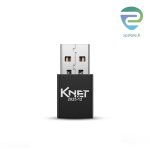 کارت شبکه USB 2.0 بی سیم کی نت Knet K-W30