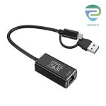 مبدل Type C به LAN کی نت پلاس مدل Knet Plus KP-LA25