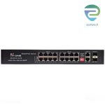 سوئیچ 16 پورت غیرمدیریتی اچ وان H1 Switch SNG2016P-2G-2S