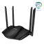 مودم روتر 4G/LTE نتربیت NW-421F WIFI AX